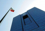 محکومیت بانک‌های ایرانی در بحرین وجاهت قضایی ندارد