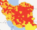 تعطیلی‌هایی که دقیقا تعطیل نیستند!