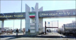 صادرات ۸۵۶ هزار و ۳۸۸ تن کالا از پایانه های مرزی سیستان وبلوچستان