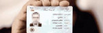 بعد از متکدی‌های ثروتمند چشم‌مان به کارتن‎خواب‌های صادرکننده، روشن شد!
