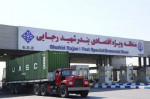 مهلت ۱۵ روزه دستگاه قضایی برای ترخیص کالاهای اساسی از گمرک شهید رجایی بندرعباس