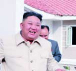 روزنامه تایمز:اعدام دلالان ارز در کره شمالی