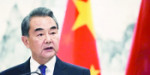 چین: امیدواریم روابط با آمریکا به عقلانیت بازگردد