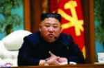 موافقت مشروط بایدن برای دیدار با رهبر کره شمالی