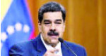 مادورو:آمریکا برای ترور من توطئه‌چینی می‌کند