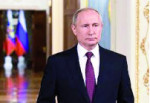 پوتین:ناوگان دریایی روسیه قادر به حمله به هر دشمن احتمالی است