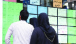 وزارت راه: مستاجران سال ۹۹ می‌توانند برای دریافت وام اجاره ثبت‌نام کنند