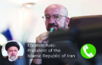 با ایران در باره مسائل بین‌المللی اشتراک منافع داریم