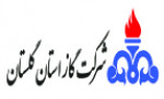 حجم گاز دریافتی در ۶ ماهه سال جاری؛ افزون بریک میلیارد و ۶۱۶ میلیون متر مكعب