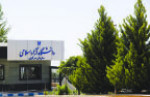 زمان برگزاری آزمون جامع دانشجویان دکتری دانشگاه آزاد اسلامي تغییر کرد