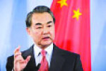 چین:استراتژی دیپلماتیک ایالات متحده در آسیا، «محکوم به شکست» است