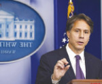 ادعای وزیر خارجه آمریکا:واشنگتن همچنان خود را متعهد به بازگشت دوجانبه به برجام می‌داند