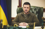 فرمان زلنسکی برای تشکیل ادارات نظامی در ۱۴ منطقه دونتسک