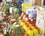 توزیع سه و نیم میلیون تن کالاهای اساسی در سه و نیم ماه