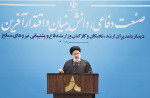 وزارت دفاع به زیست‌بوم نخبگان تبدیل شود