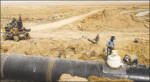 آبفا: پیشرفت پروژه های جهاد آبرسانی در استان مرکزی مورد بررسی قرار گرفت