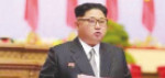تصویب قانون استفاده «پیشگیرانه» از سلاح هسته‌ای توسط کره‌شمالی