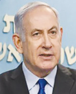 نتانیاهو به دنبال گسترش شهرک سازی در کرانه باختری و جولان اشغالی