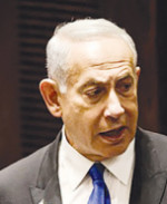 بنیامین نتانیاهو:زمان متحد شدن آمریکا و اسرائیل علیه ایران فرا رسیده است