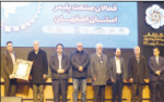 ظرفیت بالای خدمات اتاق بازرگانی اصفهان برای فعالان صنعت پلیمر