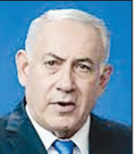 نتانیاهو: به هزاران اسرائیلی مجوز حمل سلاح می‌دهیم