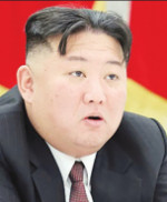 تعهد رهبر کره‌شمالی به تقویت وضعیت آمادگی جنگی