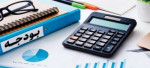 اجرای قانون را از درون پیگیری کنید