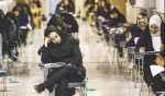 احتمال برگزاری کنکور سراسری سال آینده به شکل الکترونیکی