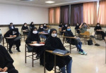 جذب ۴۰۰ دانشجوی بهداشت مدارس  در دانشگاه فرهنگیان