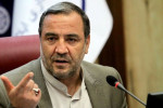 سرمایه گذاری ۴.۵ میلیون دلاری  شرکت چینی در ایلام