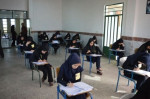 اعلام نمرات «امتحانات نهایی» دانش‌آموزان؛ امروز