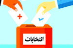مردم از بازی های سیاسی عبور کرده اند