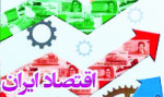 خروج از بن بست داخلی و اصلاح رویکرد خارجی
