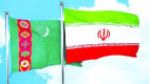 توافق نیم میلیارد دلاری راه سازی  بین ایران و ترکمنستان