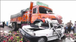 هشداری برای توجه آمار تلفات جاده ای