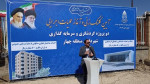 آغاز عملیات اجرایی دو پروژه گردشگری و سرمایه‌‌گذاری با تلاش شهرداری منطقه چهار همدان