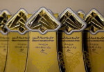 افزایش جایزه جشنواره البرز به برگزیدگان؛  ۱۰ میلیارد برای ۶۲ نخبه علمی