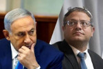 بن‌گویر به نتانیاهو: کابینه جنگ را منحل کن