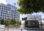 نتایج انتخاب رشته دکتری ۱۴۰۴ دانشگاه آزاد اسلامی منتشر شد