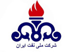 برگزاری نشست‌های کمیته عالی پدافند غیرعامل در نفت