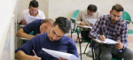 تغییر زمان برگزاری آزمون فراگیر دستگاه‌های اجرایی و وزارت بهداشت