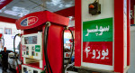 نخستین محموله بنزین سوپر وارداتی امروز در بورس انرژی عرضه می‌شود