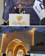 قلب گردشگری اصفهان مقصد جدید خرید طلا شد