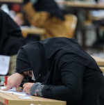 تعویق یک‌هفته‌ای هجدهمین آزمون بسندگی زبان انگلیسی دانشگاه شهید بهشتی