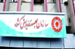 فراخوان بهزیستی برای جذب داوطلبان جهت حمایت از آسیب‌دیدگان جنگ