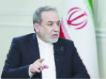 آماده تشکیل کمیته تحقیق منطقه‌ای هستیم