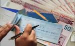 خدمات جدید شبکه بانکی در ایام جنگ