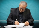دستور وزیر آموزش و پرورش برای بازسازی مدارس خمین تا نیمه دوم سال ۱۴۰۵