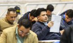 سوم آبان؛ آغاز نام‌نویسی آزمون دکتری ۱۴۰۶