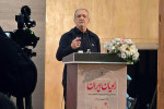 به‌هیچ‌وجه برابر هیچ قدرتی سر خم نخواهیم کرد